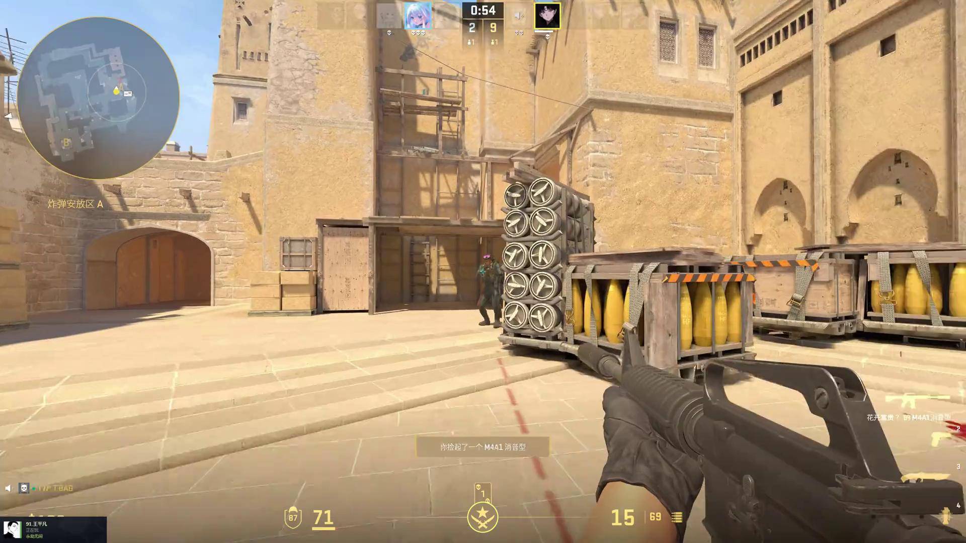 角逐百万奖池——BLAST全球总决赛前瞻