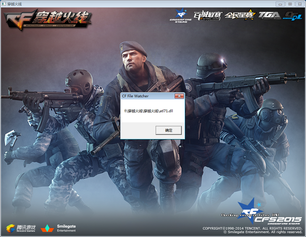 Launders 计划在 Nouns 的支持下在加拿大举办一场创纪录的 LAN 比赛；