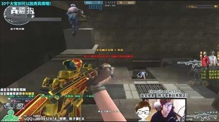 GEN官博分享选手返图，宣布选手已顺利抵达成都参加MSI比赛