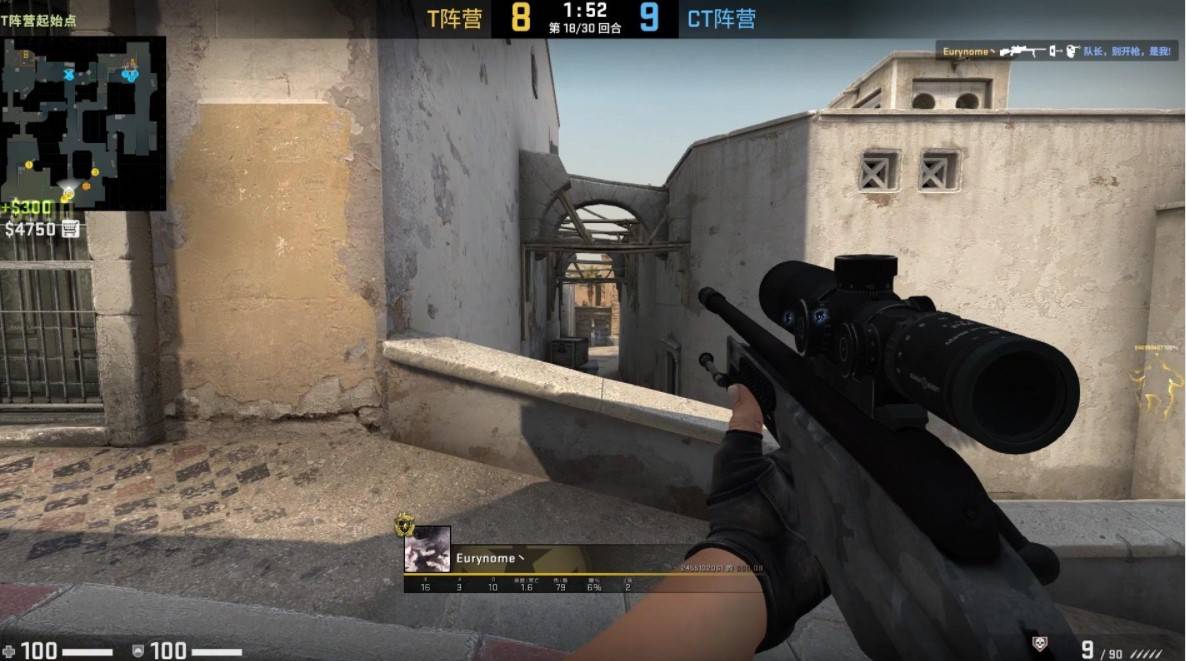 mzinho ： 我们就像一个大家庭，这种紧密的关系极大地提升了我们的表现