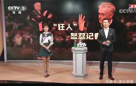 2026体育世界有多精彩 从冬奥会到世界杯顶级赛事齐聚