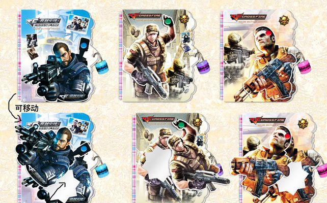 比赛预测： OG vs Endpoint 在 Thunderpick World Championship 2024： European Series 2