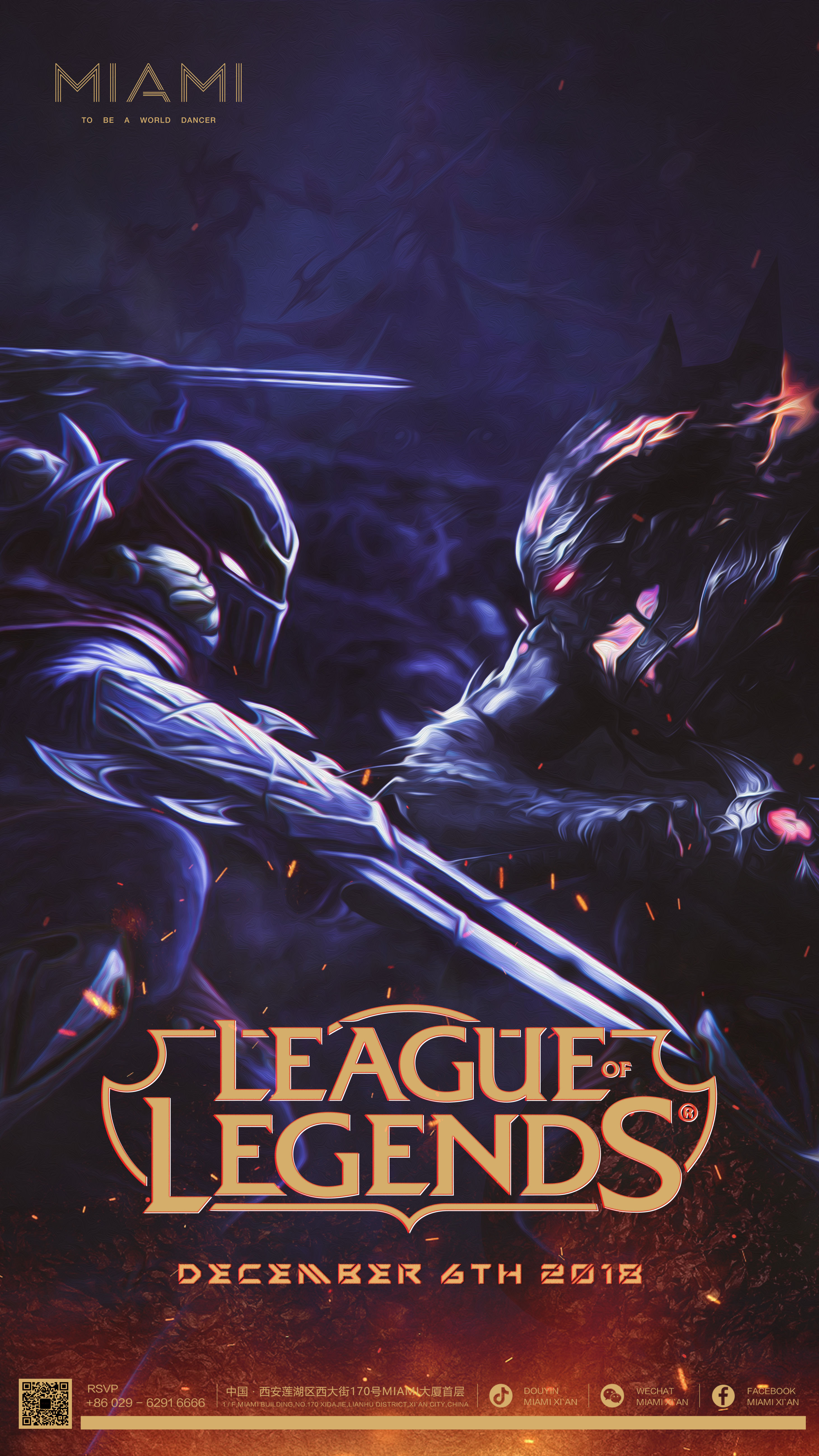 决战到天亮，FaZe 3-2 Navi拿下CSGO IEM科隆冠军