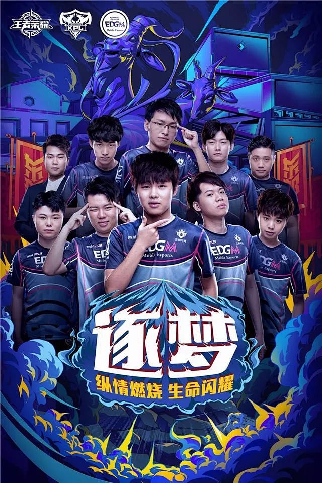 BIG EQUIPA 荣获 ESL Impact League 第8季冠军