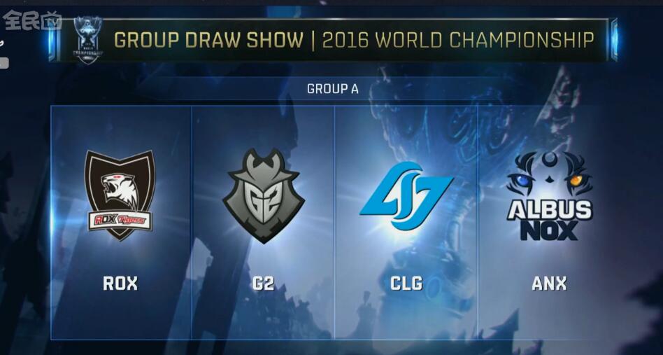 TI预选赛趣闻：Maybe四次参加三次入选，Xm从未成功晋级