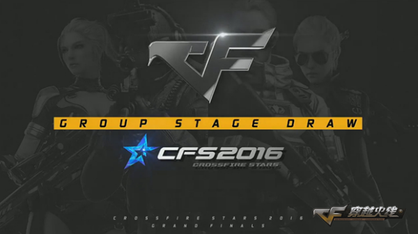 外媒预测LPL新赛季队伍排名：EDG位居榜首 IG倒数第三