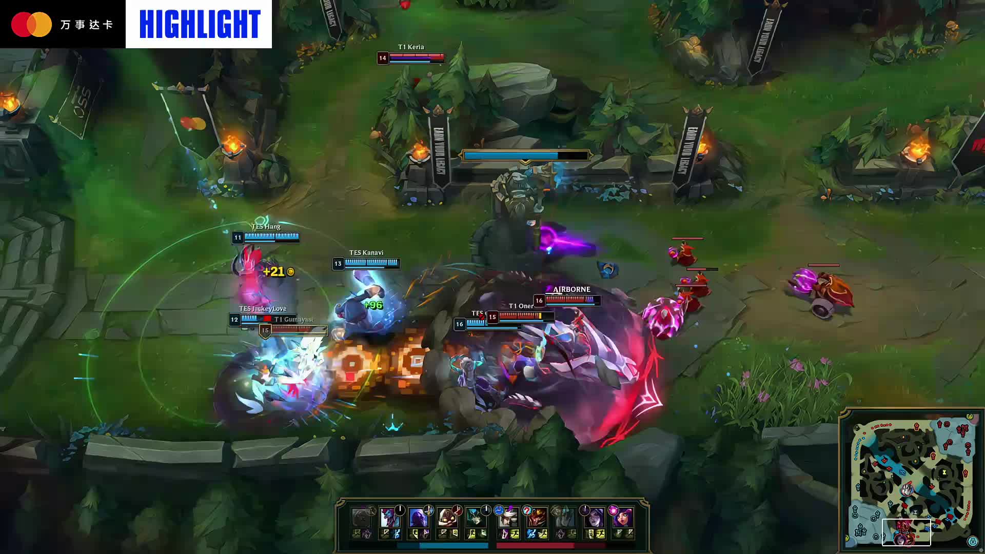 ON ：MSI目标先进决赛，希望一路上能有点挫折让我们变强