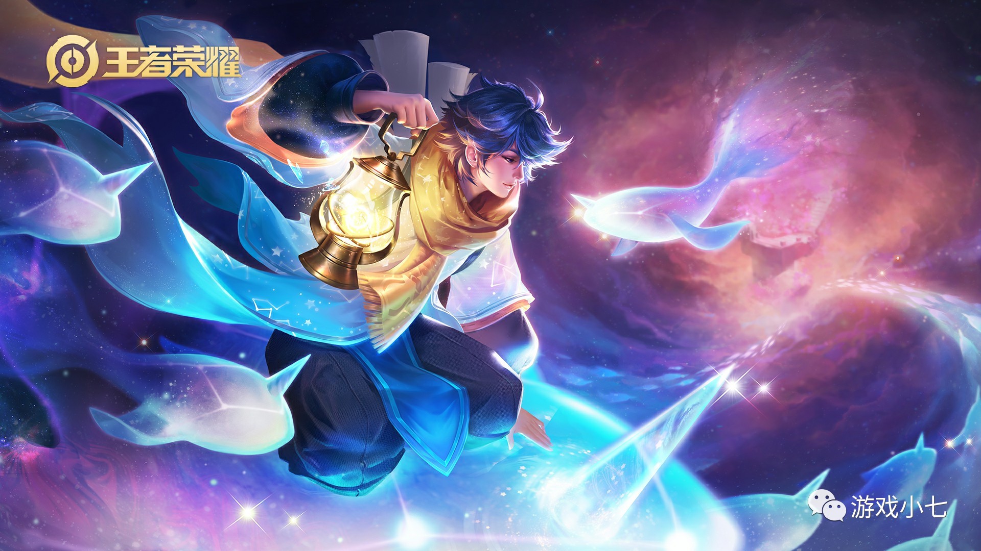 Hang：GALA教会我硬辅 第一次打世界赛要有野心