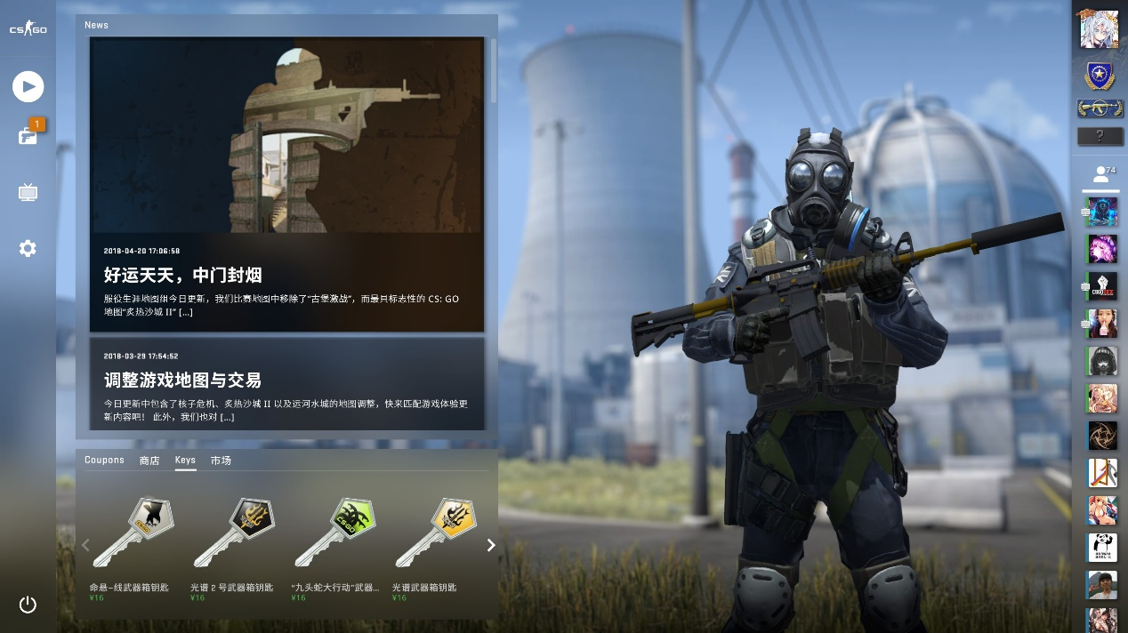 LOL 全球总决赛最新赛程公布：揭幕战LNG大战HLE