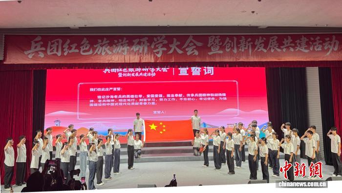麻将胡了，玩转经典 - 麻将胡了2